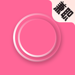 急速结兼职