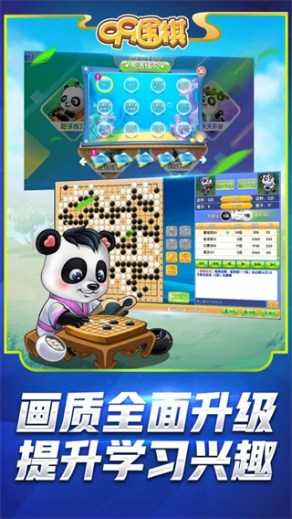 99Χ2.0汾v2.3 °