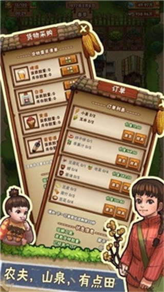 02094431zvgi.jpg