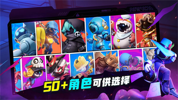 谁是内鬼国际服 谁是内鬼国际服