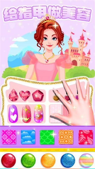 女神时尚美甲 女神时尚美甲