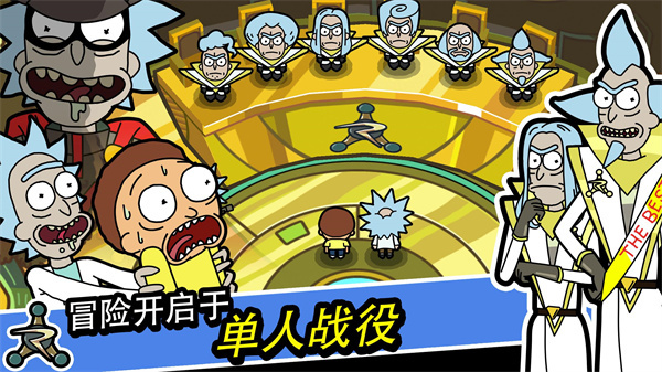 口袋莫蒂中文版