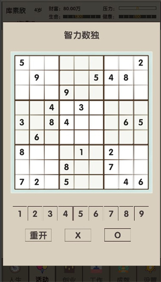 aa68b4a34e6448eca9159771e0f3b455.jpg