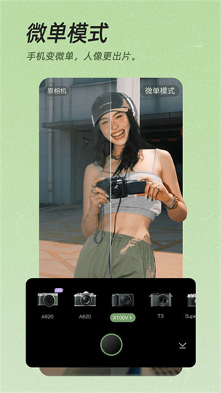 66c86e93bcc40866fef53d2aa351213a.jpg