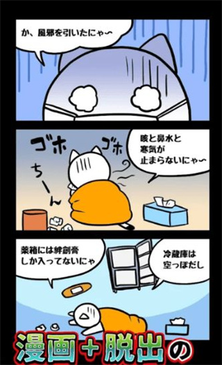 èҽԺ