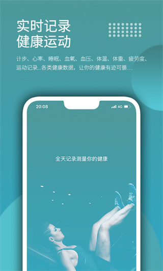 ֻapp