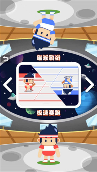 对决大作战