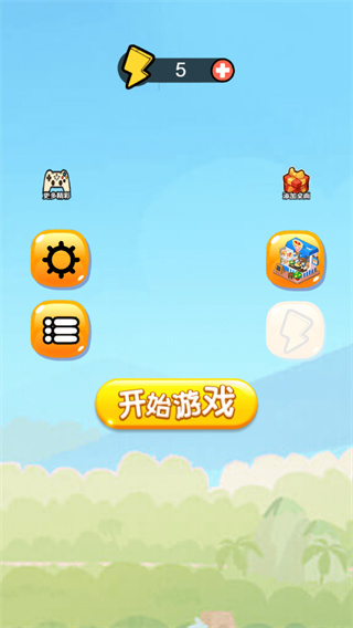 202509101654042zayd.jpg
