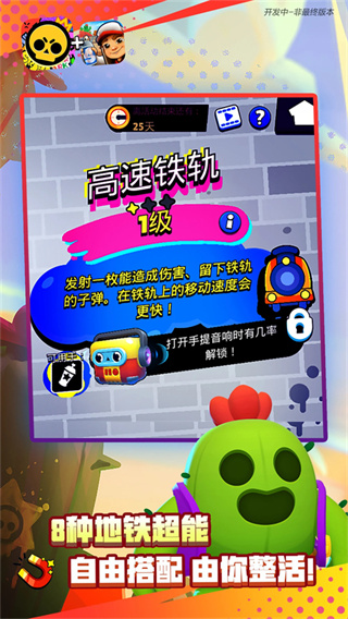 a973ccc4a9981dcee7c0777cf7553067.jpg