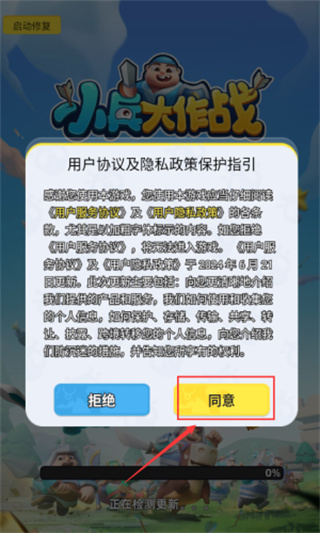 202509151230144776243.jpg