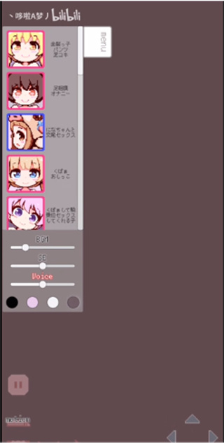 pixelbunny桃子移植安卓版下载