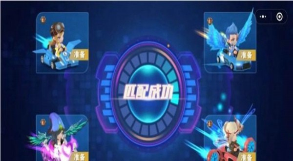 超凡卡丁车3D最新版本