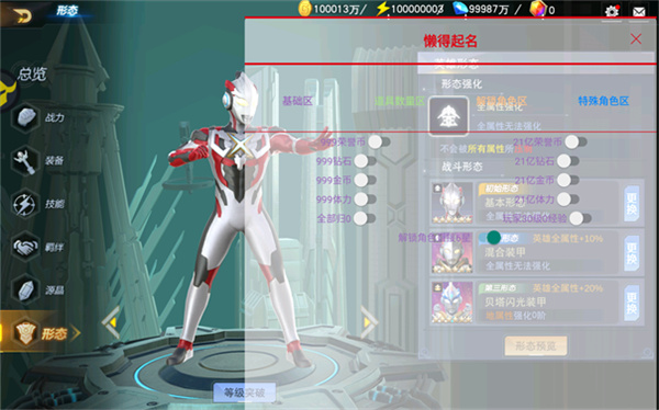 0416422496nz.jpg