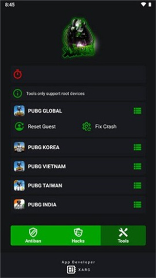 PUBGͷֱװ(ARǿ5.0)
