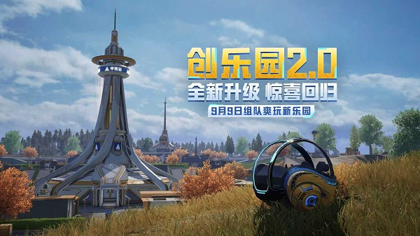 2025ƽӢ°汾