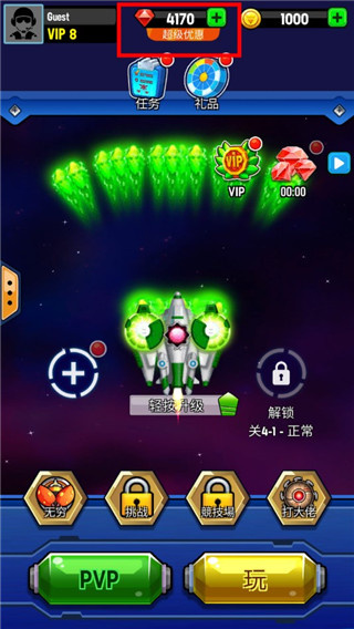Space Shooter(֮ս)