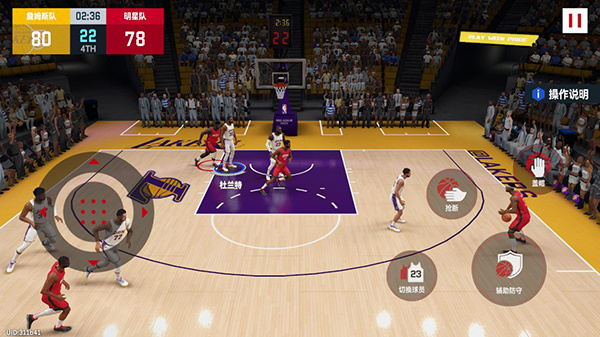 NBA۷Ծ