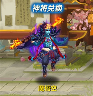 天剑奇缘最新版下载