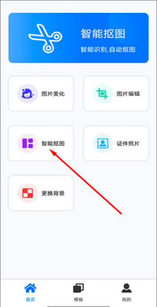ͼapp