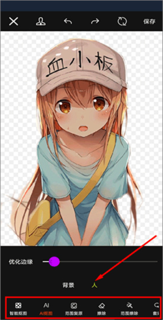 ͼapp