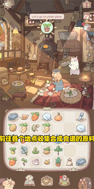 èħʳ׹ʷ(Magic Recipe)