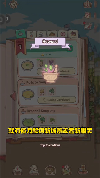 èħʳףMagic Recipe