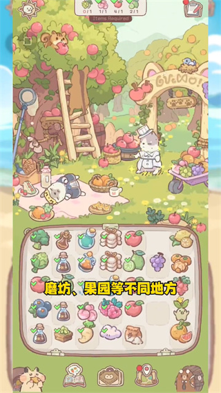 èħʳףMagic Recipe