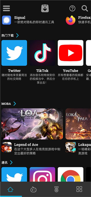 UptoDownӦ̵°汾