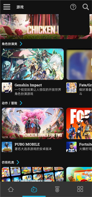 UptoDownӦ̵°汾