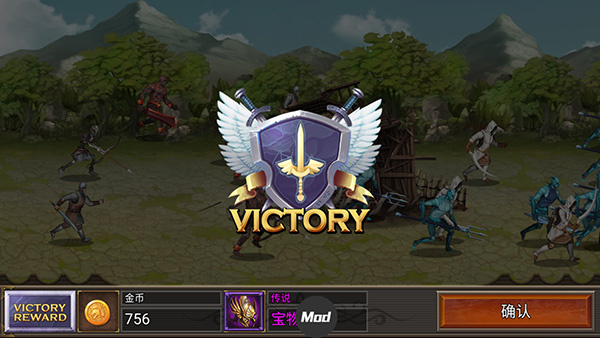 王国之战2KINGDOMWARS2手游下载