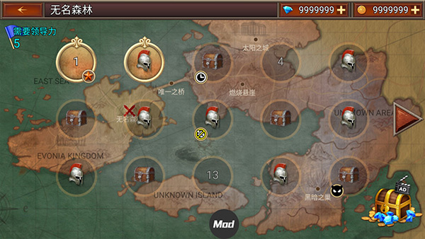 王国之战2KINGDOMWARS2手游下载