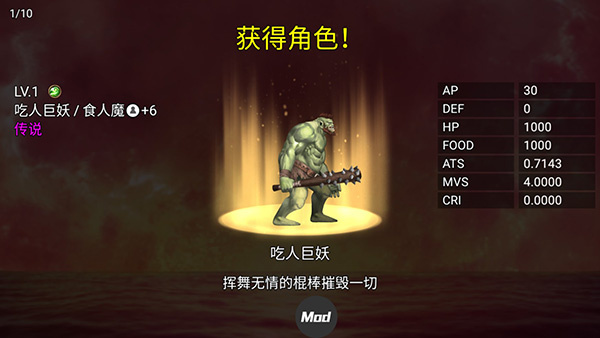 王国之战2KINGDOMWARS2手游下载