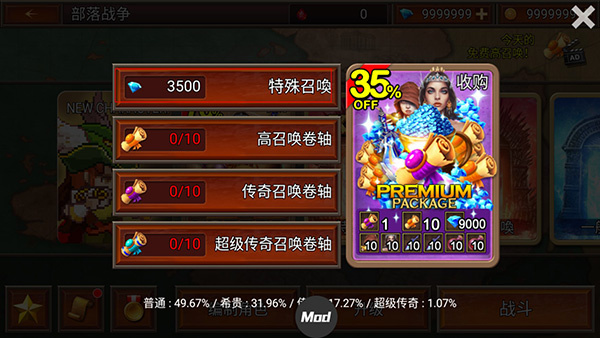 王国之战2KINGDOMWARS2手游下载