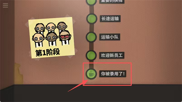 70亿人手游下载