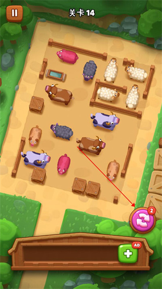 ղķũİ棨Farm Jam