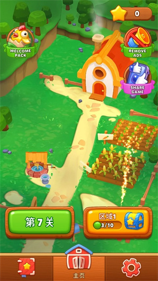 ղķũ(Farm Jam)