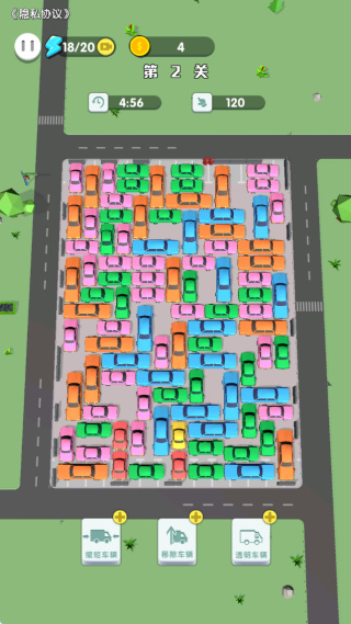 Ų