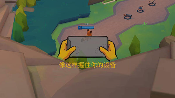 Zooba(动物王者对战游戏)
