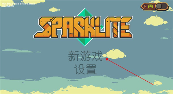 烁石物语手游汉化版下载安装