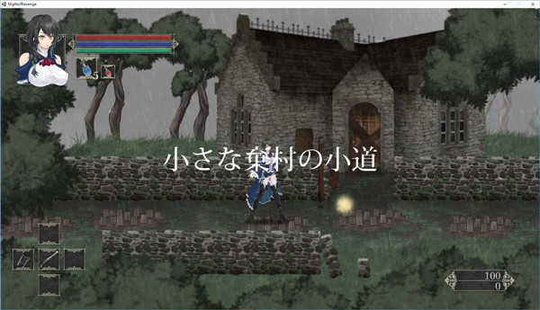 魔女复仇之夜免费下载