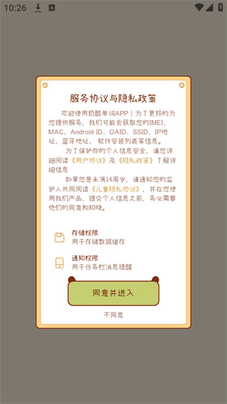 20250926103748527.jpg