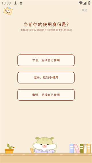 20250926103815325.jpg