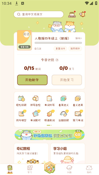 20250926103836347.jpg