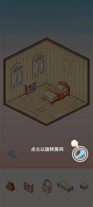 我的袖珍世界 我的袖珍世界