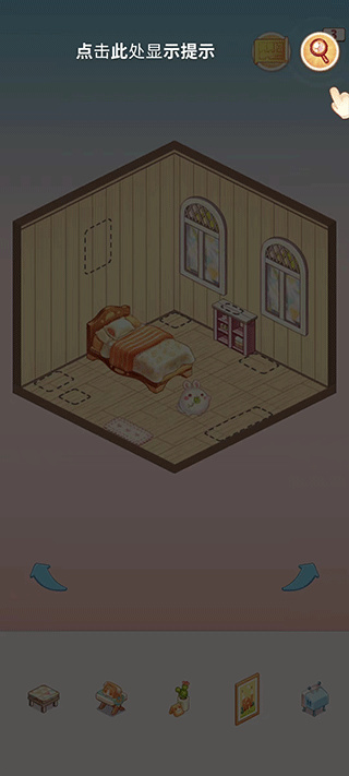 我的袖珍世界 我的袖珍世界