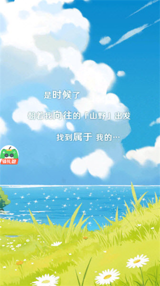 Сʳ
