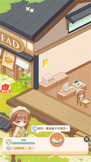 Сʳ