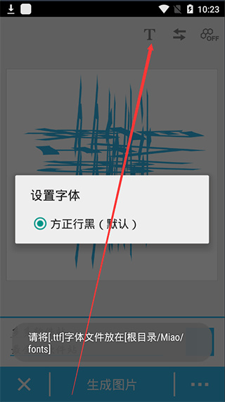 ŤͼƬapp