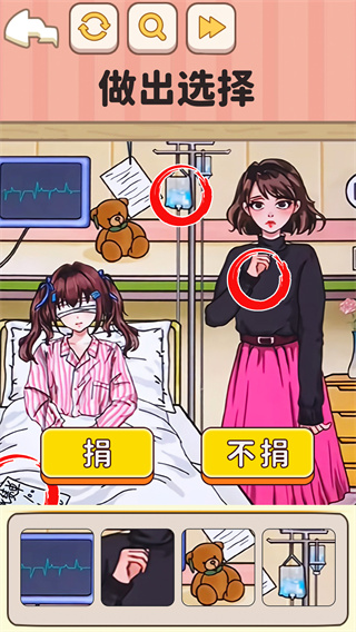 ̸3