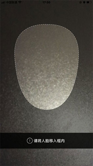 Ǽע֤app